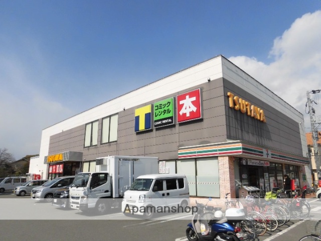 レンタルビデオ　ＴＳＵＴＡＹＡ　高槻南店（レンタルビデオ）まで100m