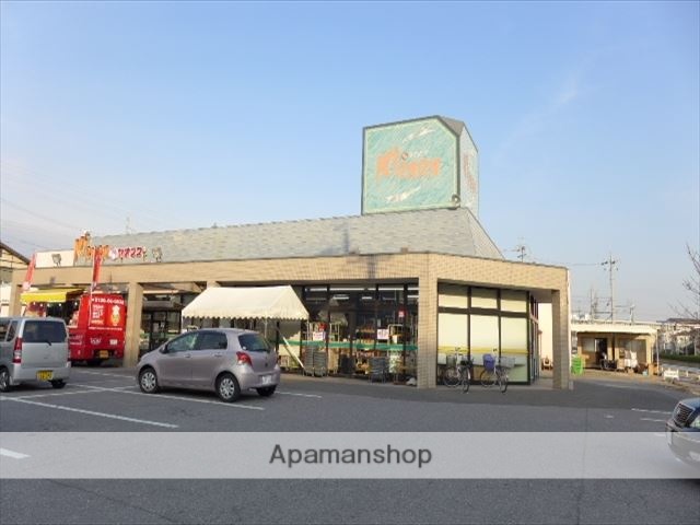 スーパー　ヤオスズ（株）／キララ店（スーパー）まで450m