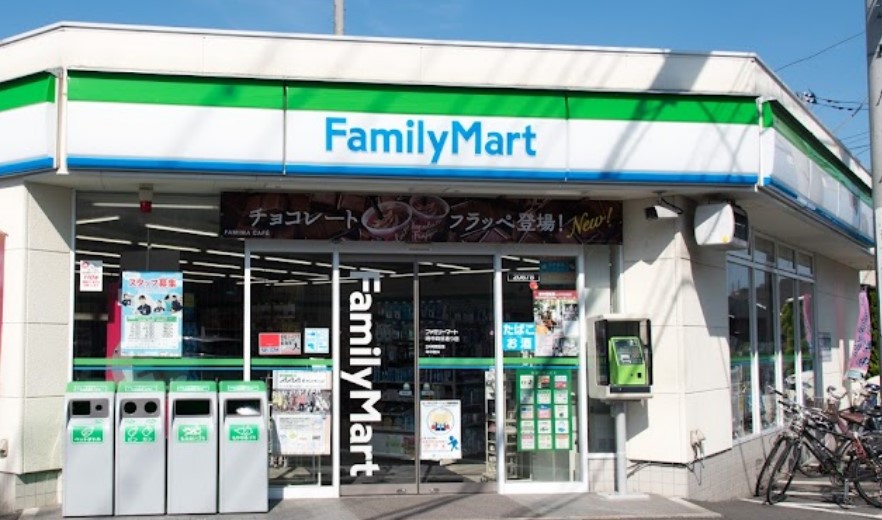 コンビニ　ファミリーマート 府中四谷通り店（コンビニ）まで144m