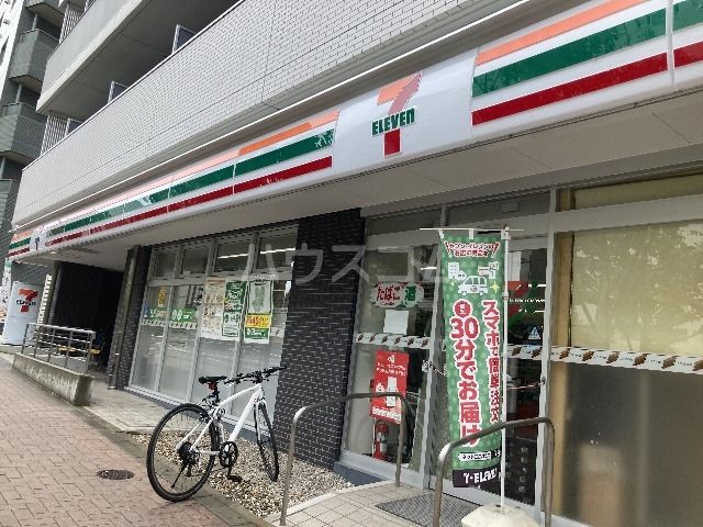 コンビニ　セブン-イレブン 新宿上落合３丁目山手通り店（コンビニ）まで832m