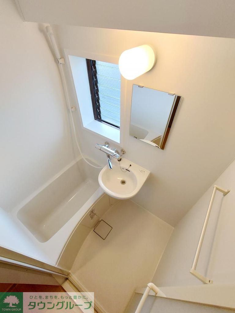 バス・シャワールーム　洗面