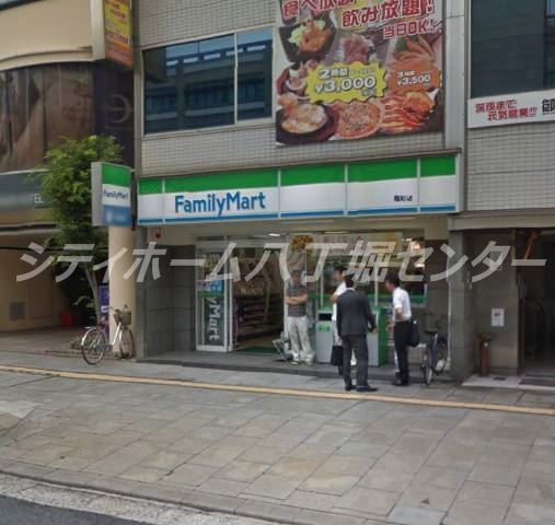コンビニ　ファミリーマート幟町店（コンビニ）まで163m