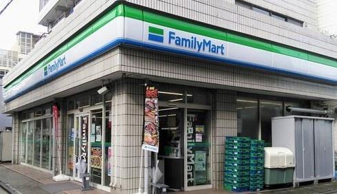 コンビニ　ファミリーマート生麦店（コンビニ）まで656m