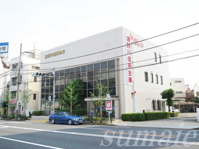 銀行　瀧野川信用金庫西ヶ原支店（銀行）まで731m
