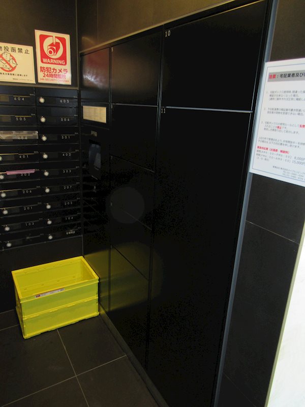 その他共有部分　管理の行き届いた共用部分♪