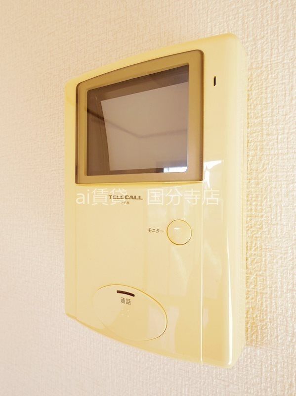 セキュリティ　※別号室写真です