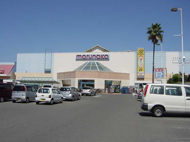 その他　山陽マルナカ益野店（その他）まで1238m
