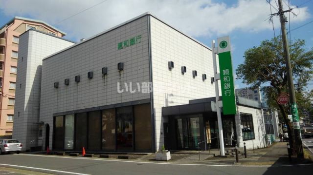 銀行　親和銀行諫早駅前中央支店（銀行）まで487m