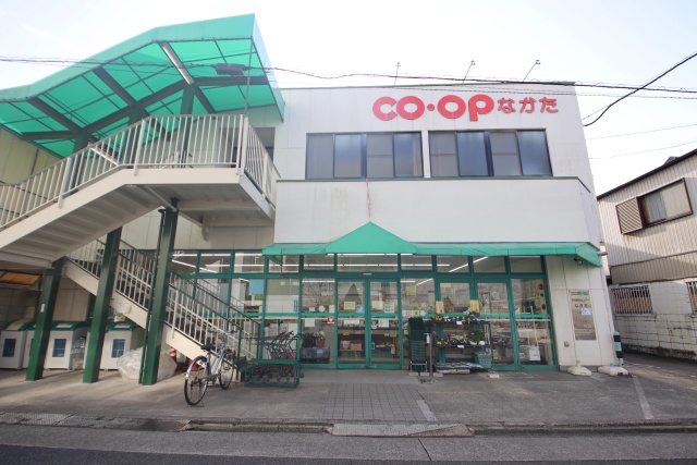 スーパー　コープあいち　コープ仲田（スーパー）まで400m