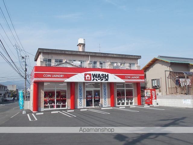 ＷＡＳＨハウス日の出店（その他）まで550m