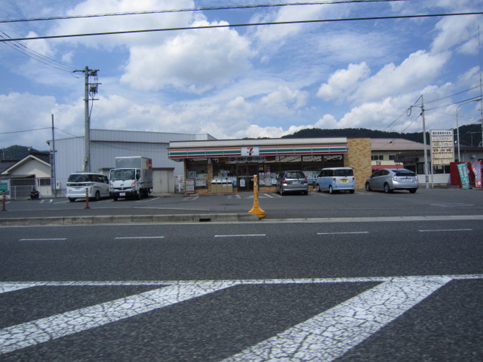 コンビニ　セブンイレブン安芸高田吉田高校前店（コンビニ）まで750m