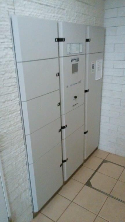 その他　宅配ボックス