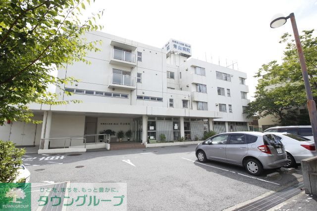 病院　医療法人社団慈心会青山病院（病院）まで1840m
