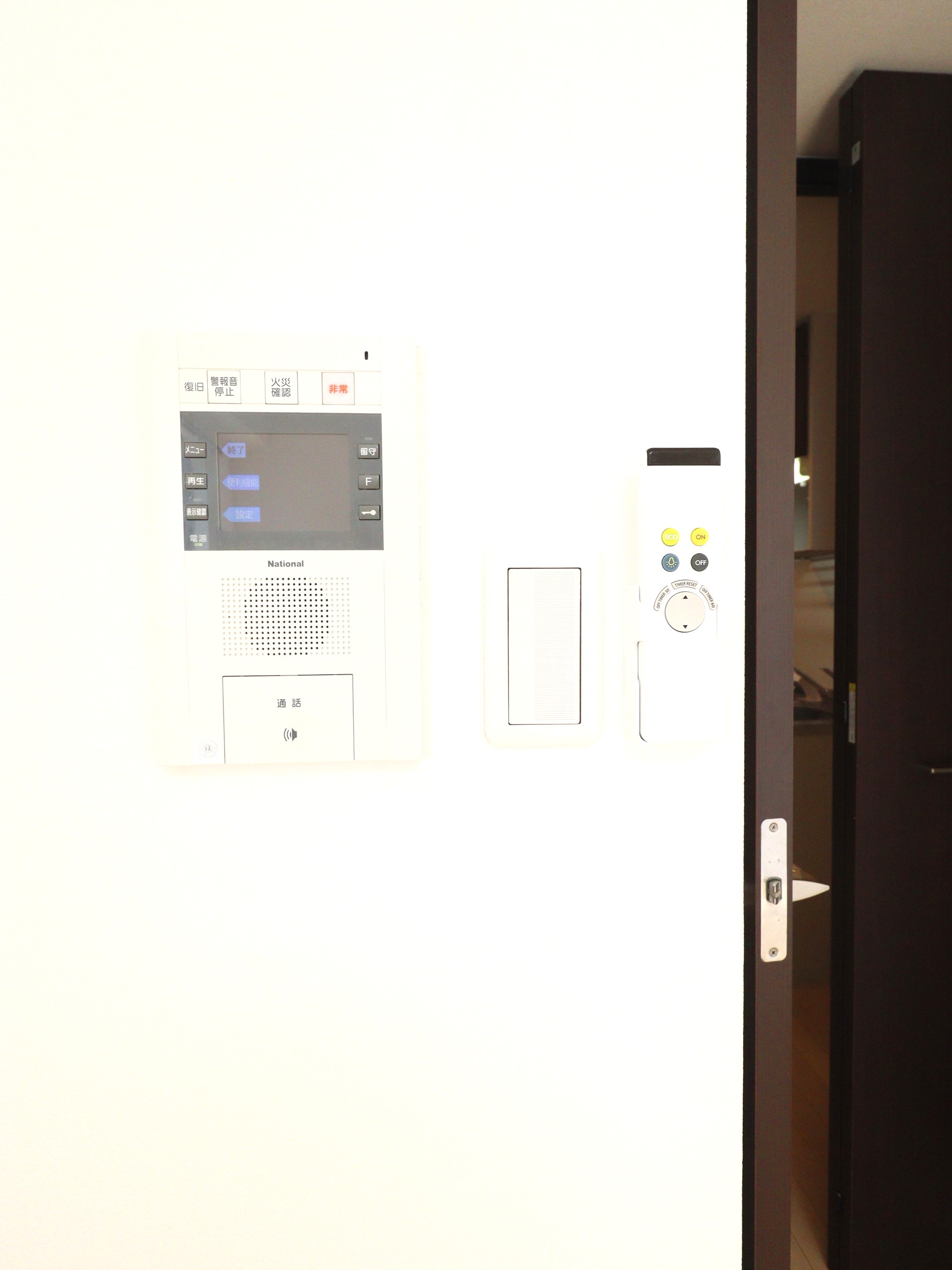 セキュリティ　TV付きインターフォン