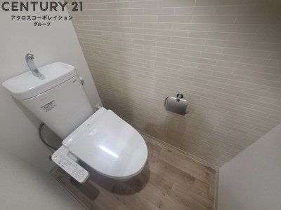 トイレ　温水洗浄便座完備
