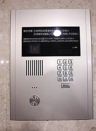 セキュリティ　☆オートロック付き☆