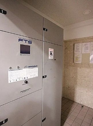 その他共有部分　☆共用部分☆