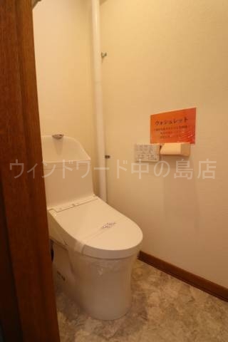 トイレ　詳細は、ウィンドワード中の島店までご相談下さい。