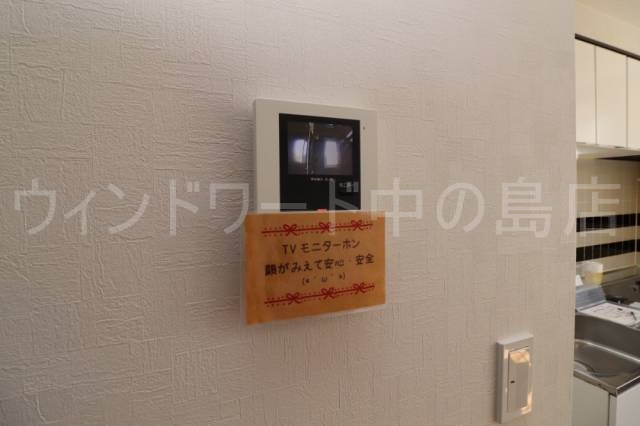 セキュリティ　詳細は、ウィンドワード中の島店までご相談下さい。
