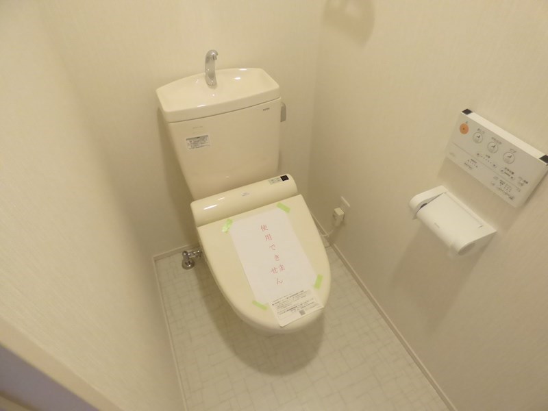トイレ　※同物件別部屋参考写真