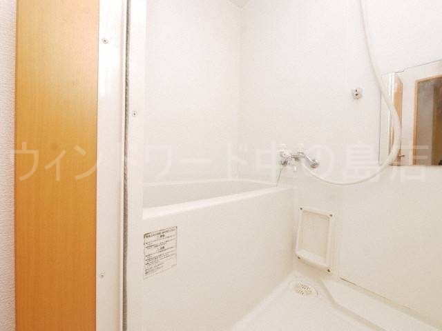 バス・シャワールーム　詳細は、ウィンドワード中の島店までご相談下さい。