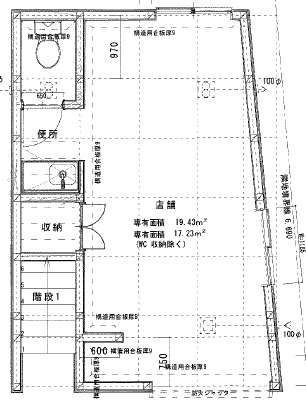 その他　間取
