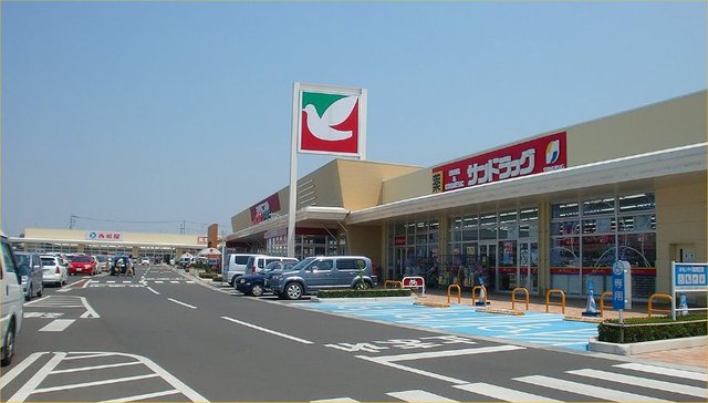 ショッピングセンター　ヨークタウン結城（ショッピングセンター）まで1300m
