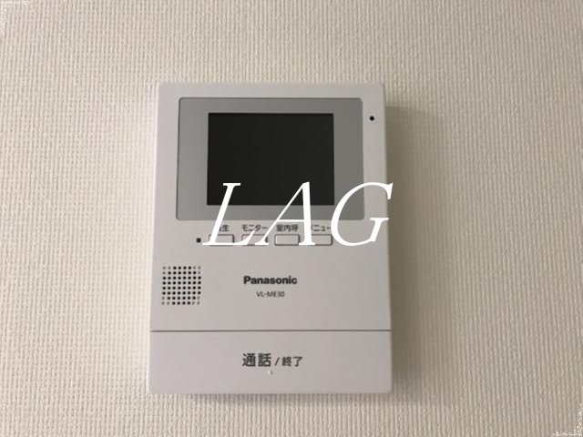 セキュリティ　モニターつきインターホンです。