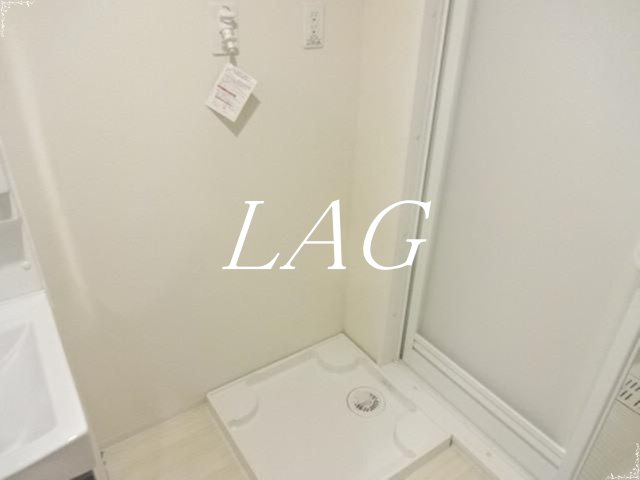 その他設備　室内洗濯機置き場になります。