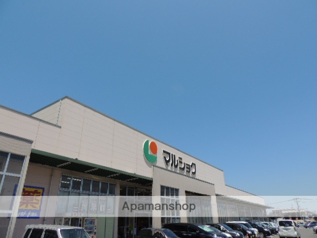 スーパー　マルショク一枝店（スーパー）まで627m