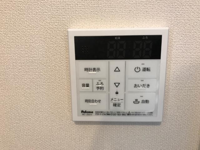 その他設備　室内設備