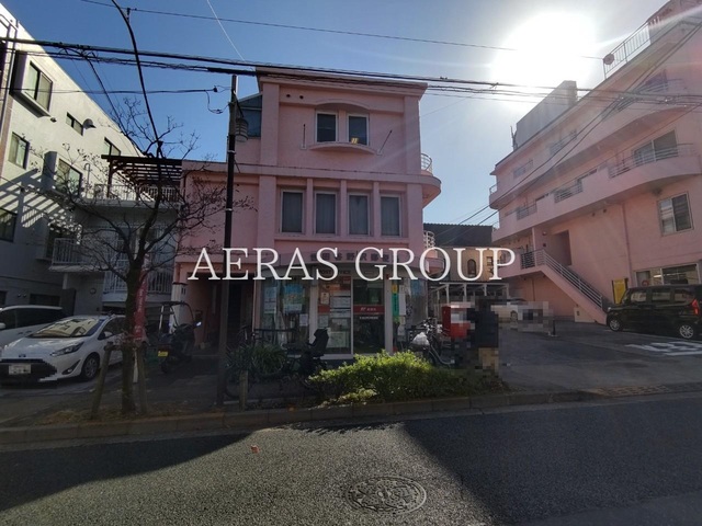 郵便局　世田谷野沢郵便局（郵便局）まで781m