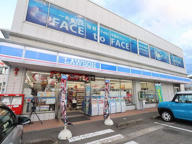 コンビニ　ローソン（コンビニ）まで147m