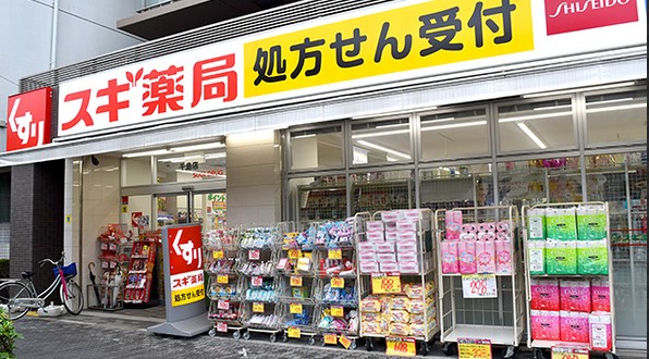 ドラックストア　スギドラッグ 千島店（ドラッグストア）まで95m