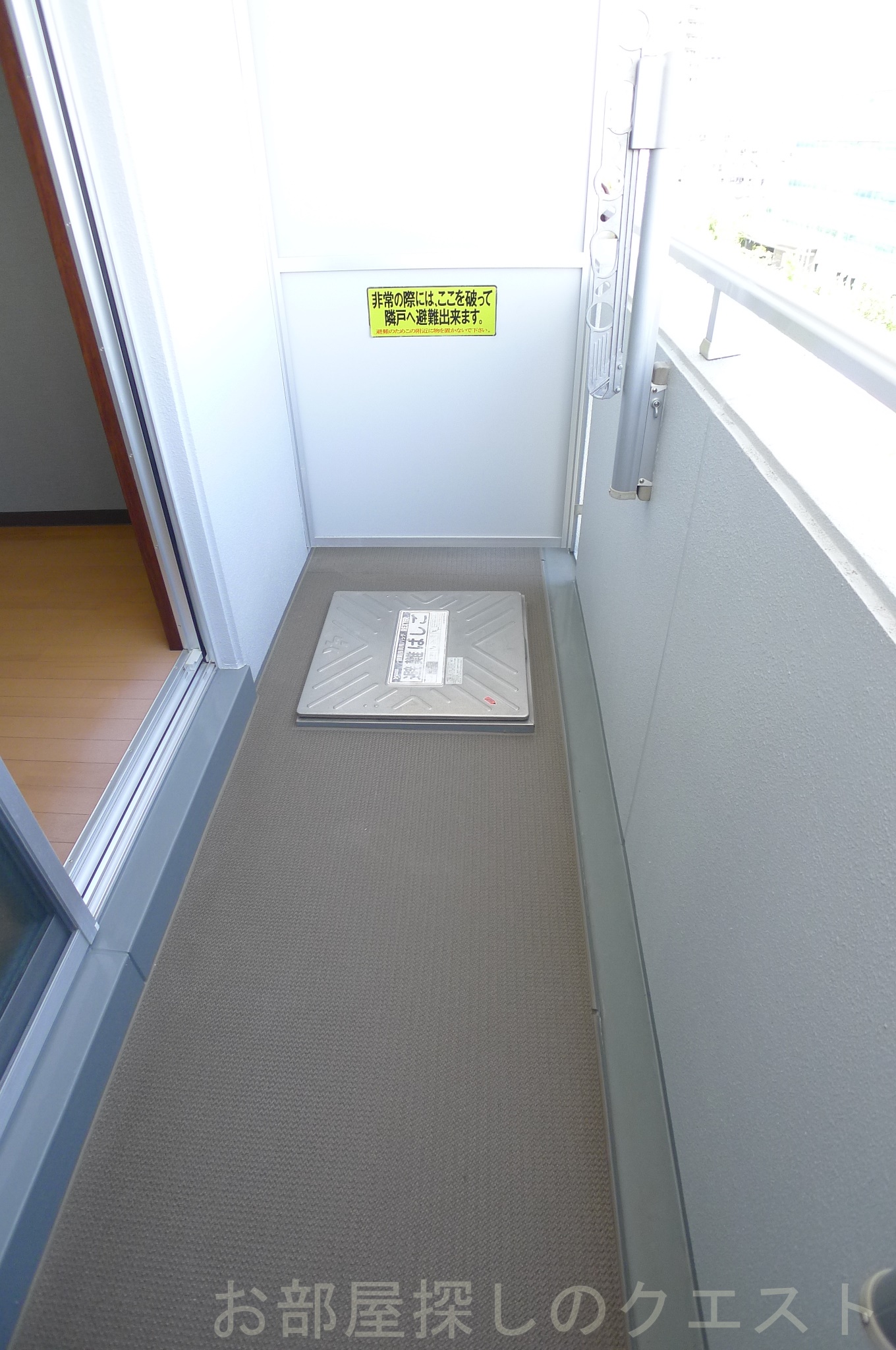 バルコニー　（写真は同タイプ）