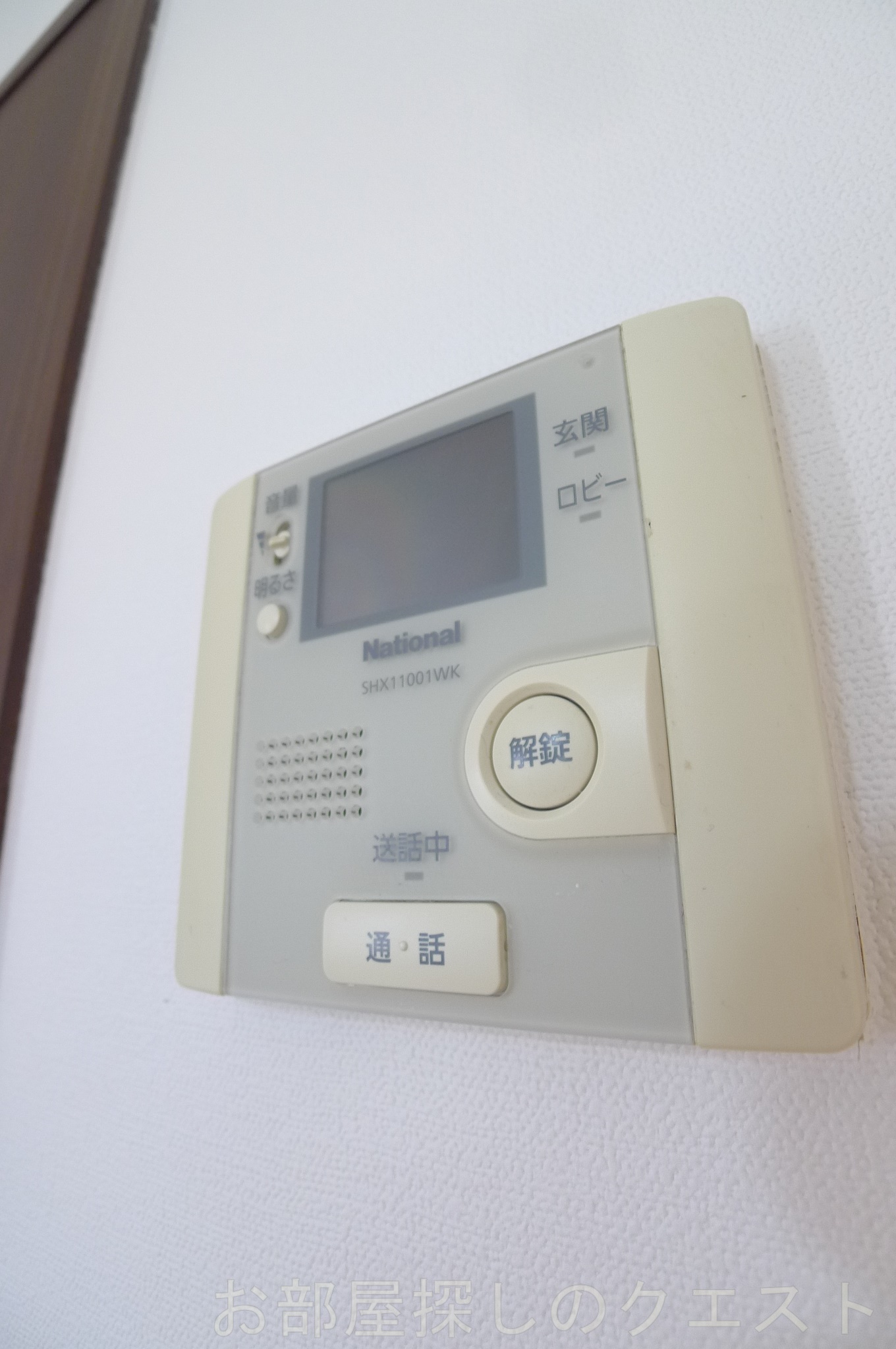 セキュリティ　（写真は同タイプ）