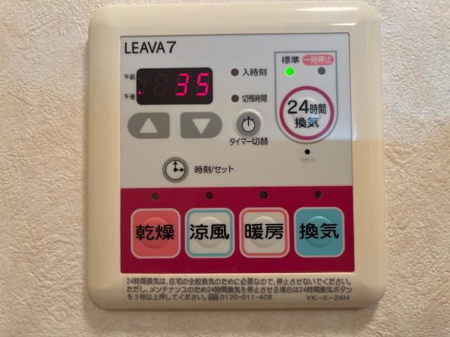 その他設備　室内設備
