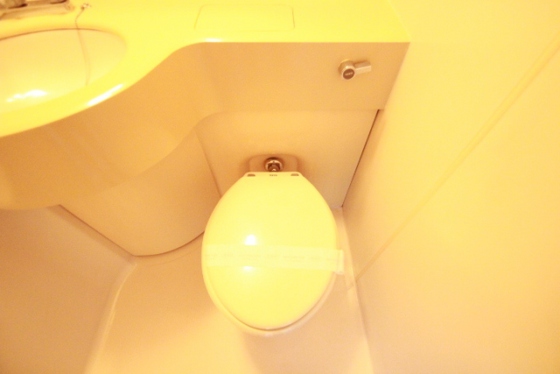 トイレ　※別部屋の写真です