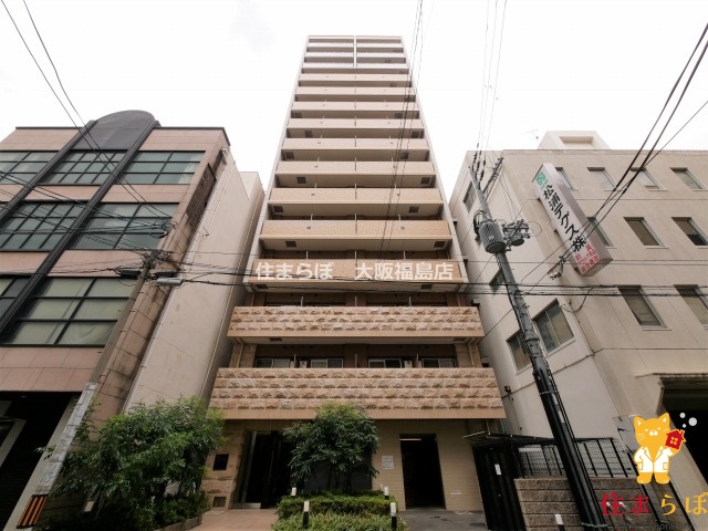 建物外観　★ ★ 口コミ平均4.94のお店 ★ ★