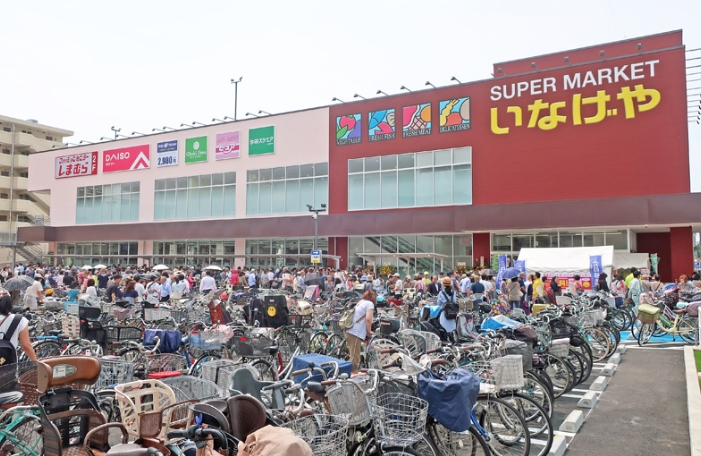 スーパー　いなげや川崎京町店（スーパー）まで96m
