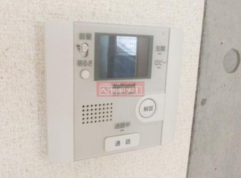 その他設備　設備