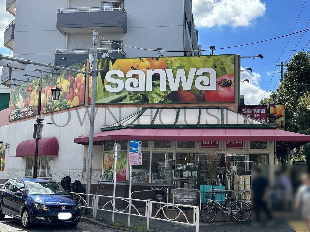 スーパー　sanwa（スーパー）まで1160m