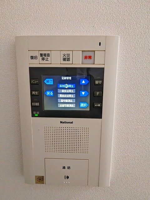 セキュリティ　写真は同タイプ住居です