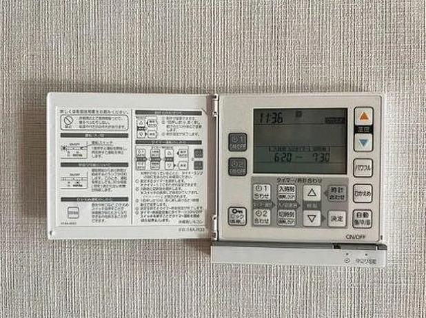 その他設備　同タイプ部屋　参考写真です