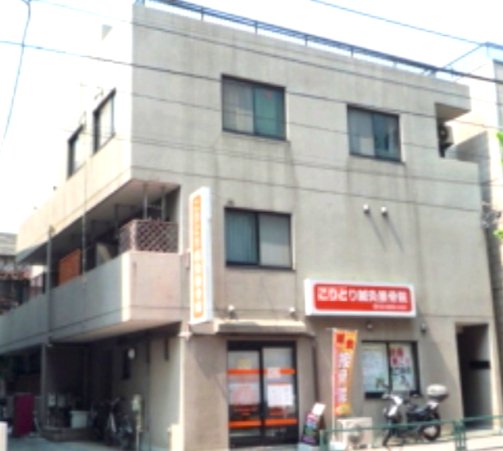 建物外観　外観です