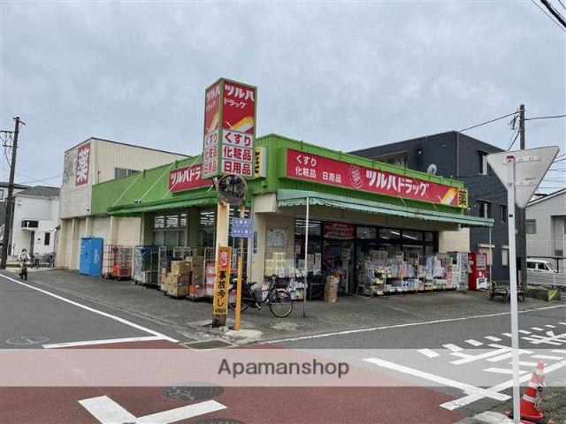 ドラックストア　ツルハドラッグ相模台店（ドラッグストア）まで215m