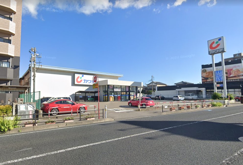ドラックストア　カワチ薬品 青山店（ドラッグストア）まで465m