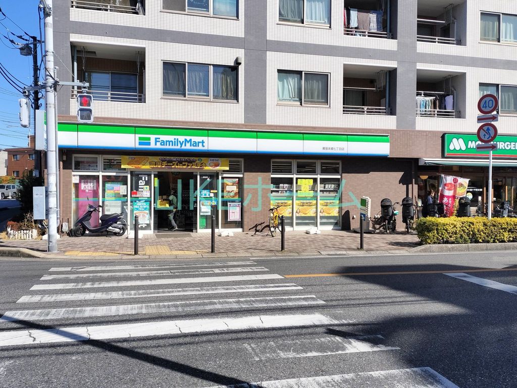 コンビニ　ファミリーマート　幕張本郷（コンビニ）まで2090m