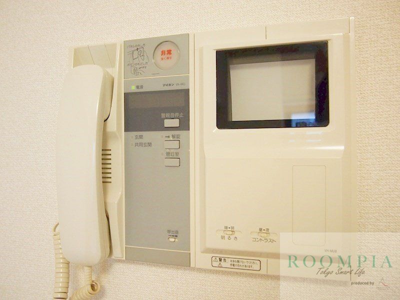 セキュリティ　物件画像