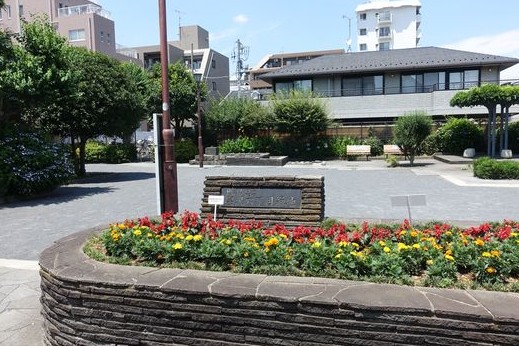 公園　奥沢六丁目緑地（公園）まで367m